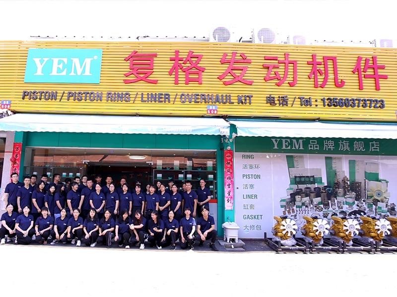 Trung Quốc Guangzhou Fuge Construction Machinery Parts Co., Ltd. hồ sơ công ty